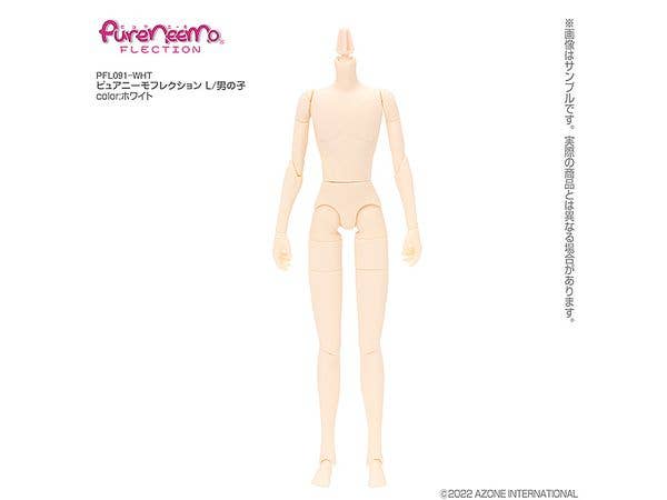 ピュアニーモフレクション L/男の子 ホワイト