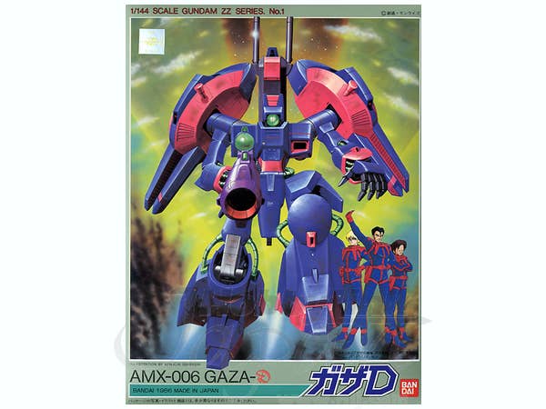 1/144 ガザD
