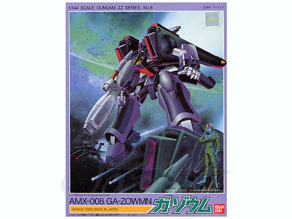 1/144 ガゾウム