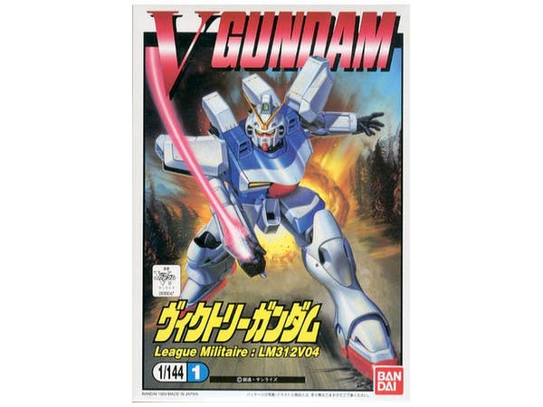 1/144 Vガンダム