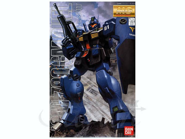 1/100 MG RGM-79Qジムクゥエル