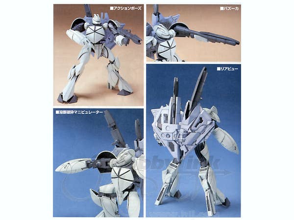 1/144 ターンエックス