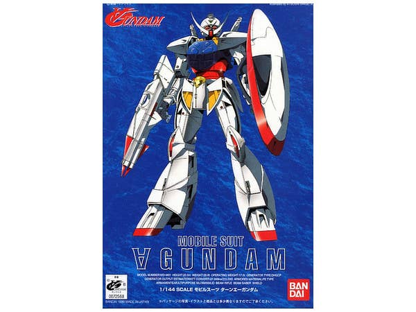 1/144 ターンエーガンダム