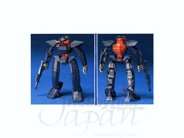 1/144 モビルフラット