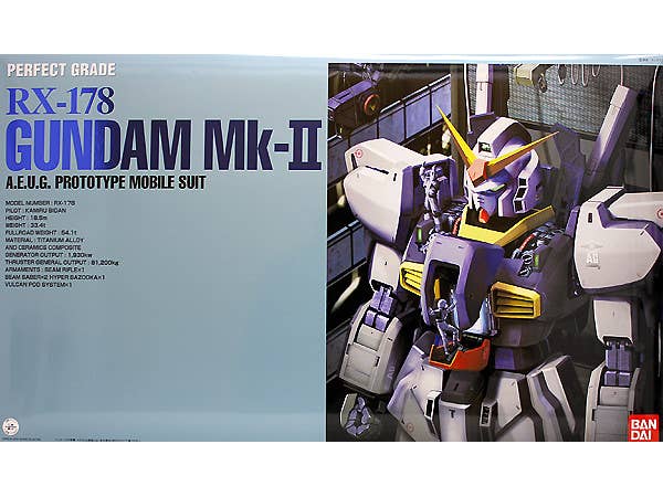 1/60 PG ガンダム Mk.II 白 (エゥーゴ)