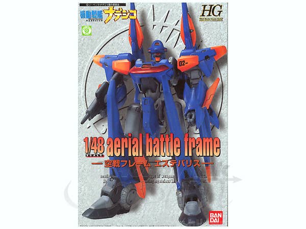 1/48 空戦フレームエステバリス