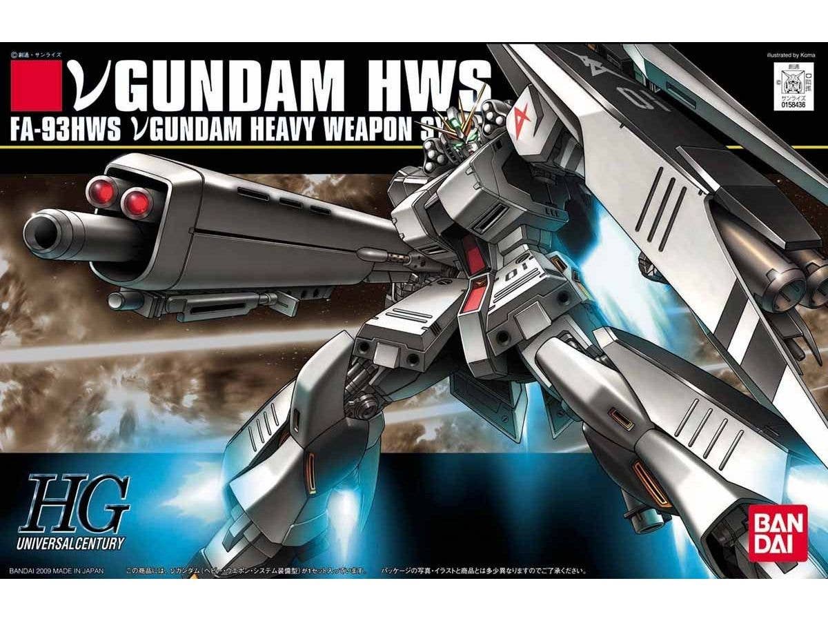 1/144 HGUC ニューガンダム ヘビーウェポンシステム装備型