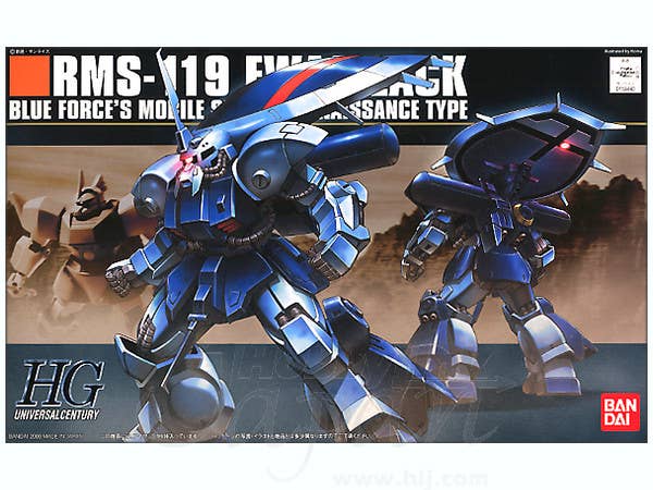 1/144 HGUC アイザック
