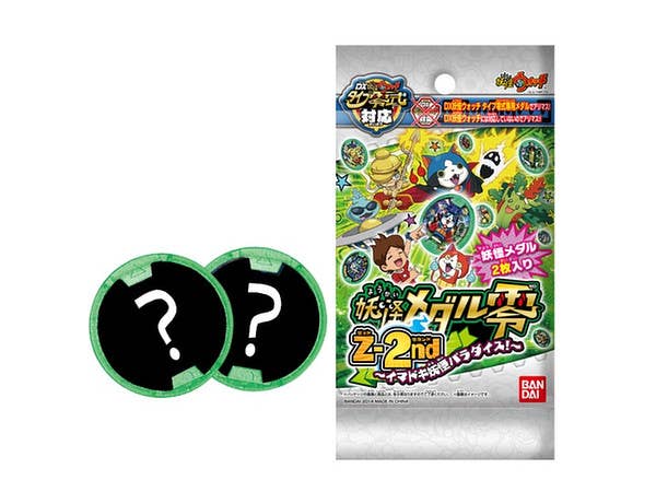 妖怪メダル零 Z-2nd イマドキ妖怪パラダイス! 1Box 12pcs