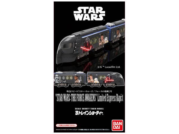特急ラピート "スター・ウォーズ/フォースの覚醒"号 (2両入り)