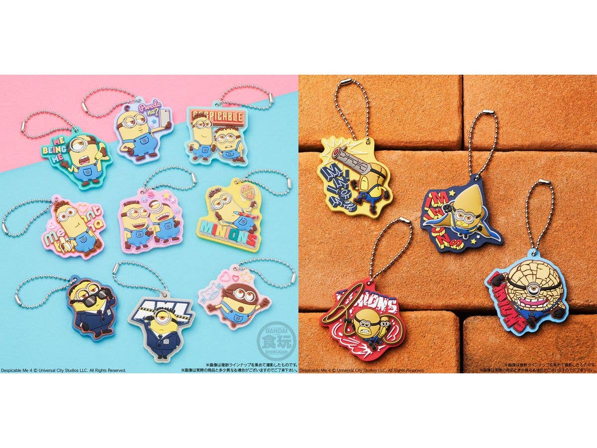 怪盗グルーのミニオン超変身 ラバマスグミ 1Box 12pcs