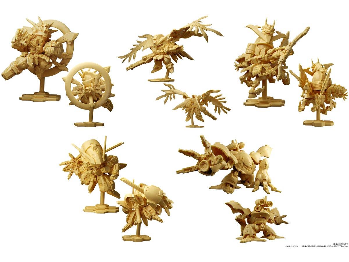 ガンダム スペリオルディファイン No.01 1Box 10pcs
