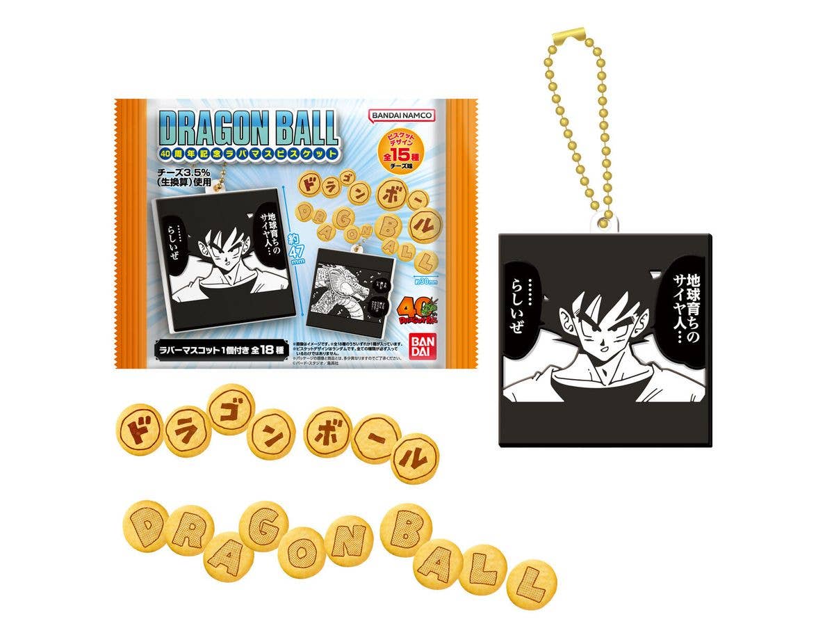 ドラゴンボール 40周年記念 ラバマスビスケット 1Box 12pcs