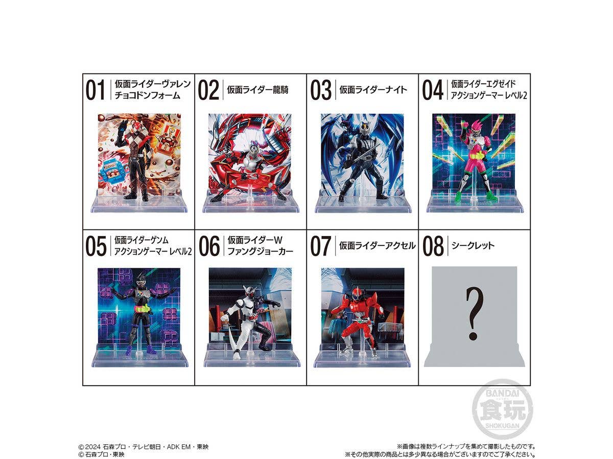 MICRO STATUE COLLECTION 仮面ライダー2 1Box 8pcs