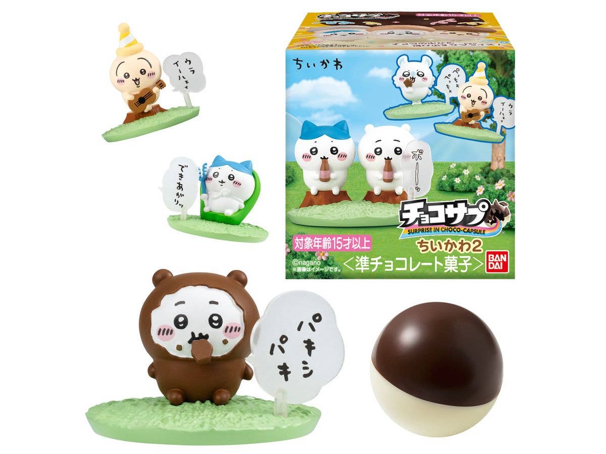 チョコサプ ちいかわ2 1Box 10pcs