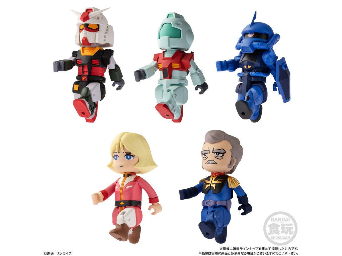 bitlotガンダム2 1Box 10pcs