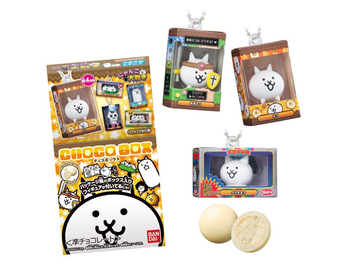 にゃんこ大戦争 チョコボックス ボックスフィギュアコレクション 1Box 14pcs