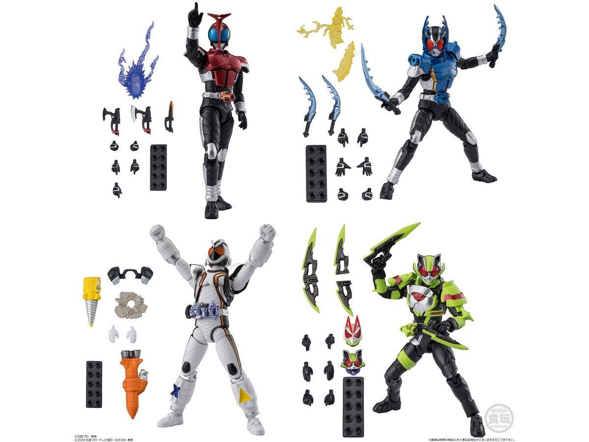 掌動EXCEED仮面ライダー2 1Box 4pcs