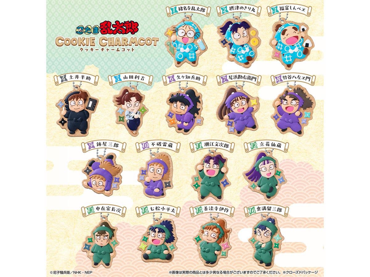 忍たま乱太郎 クッキーチャームコット 1Box 14pcs