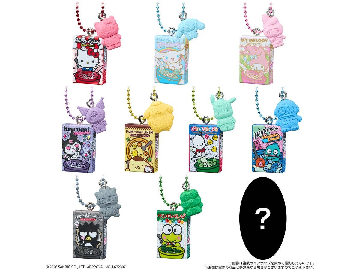 サンリオキャラクターズ シリアルチャーム&チョコフレーク 1Box 10pcs
