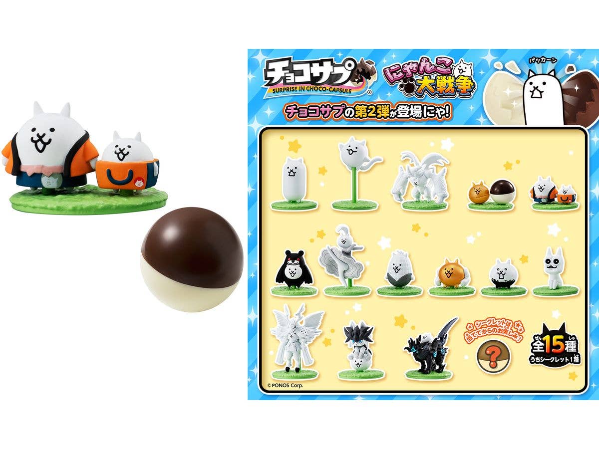 チョコサプ にゃんこ大戦争2 1Box 10pcs