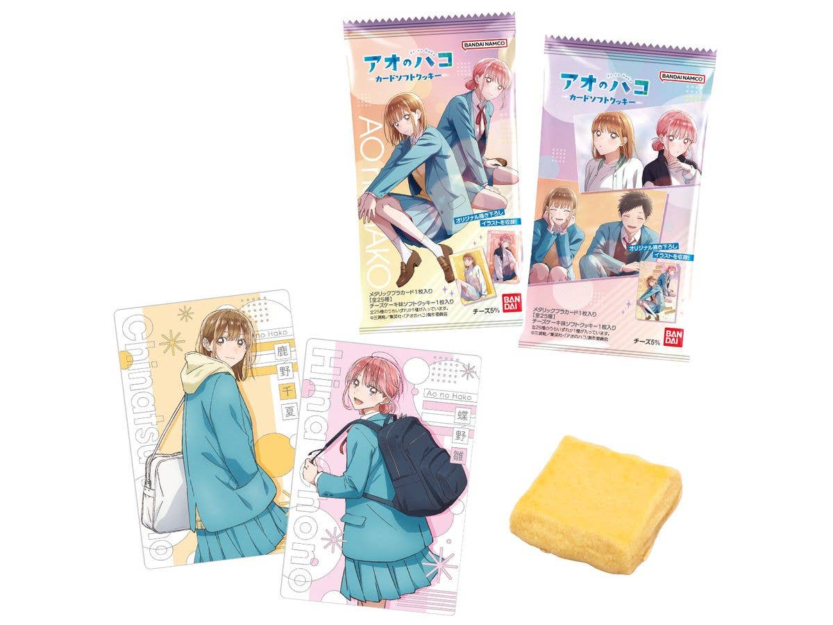 アオのハコ カードソフトクッキー 1Box 20pcs