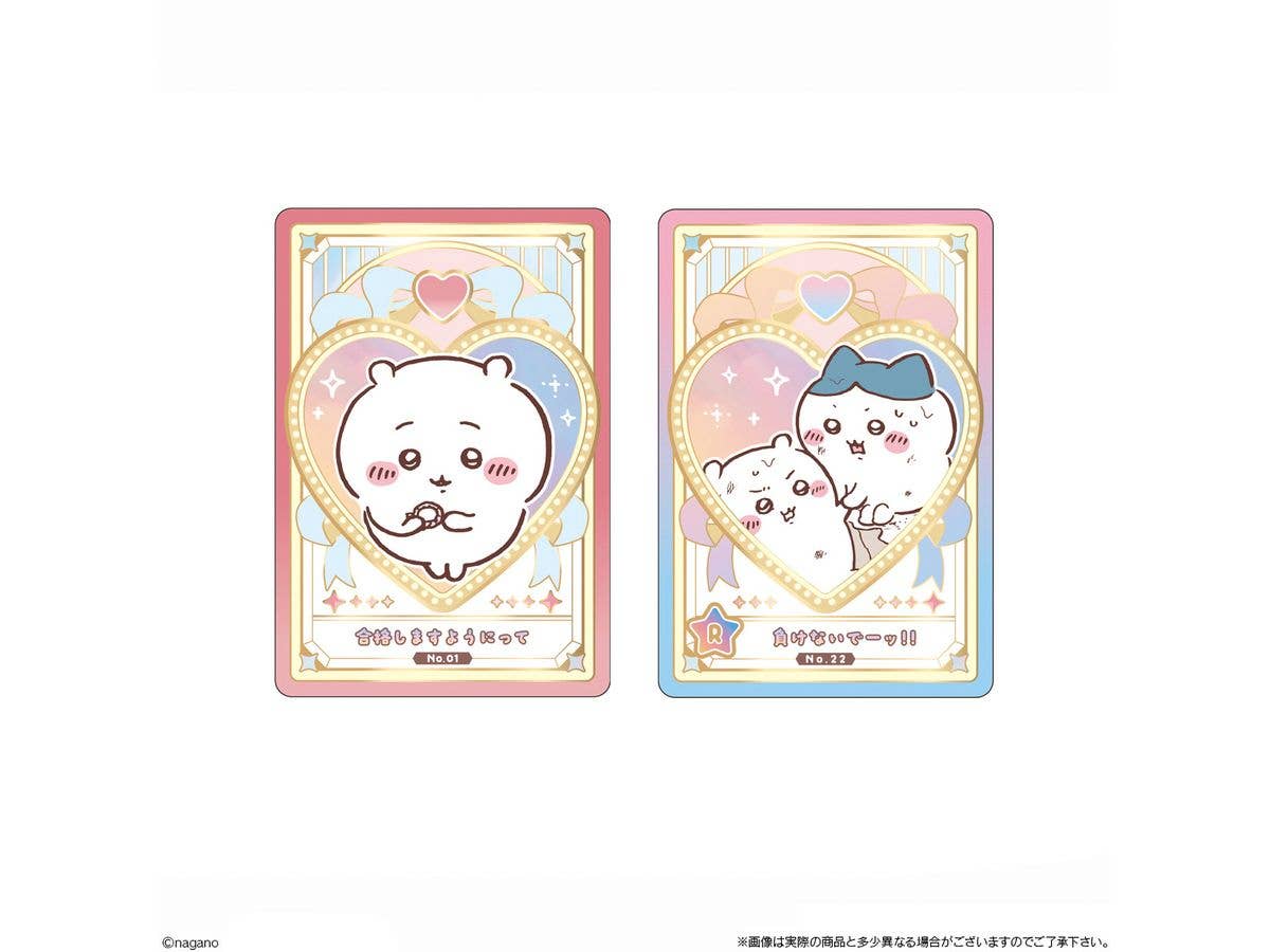 ちいかわ ウエハース エールカードコレクション 1Box 20pcs