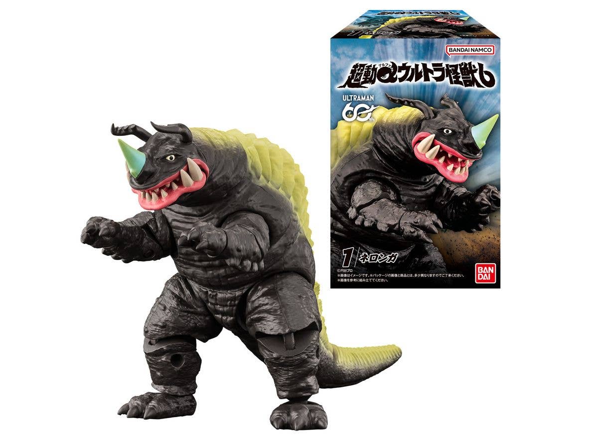 超動アルファ ウルトラ怪獣6 1Box 4pcs