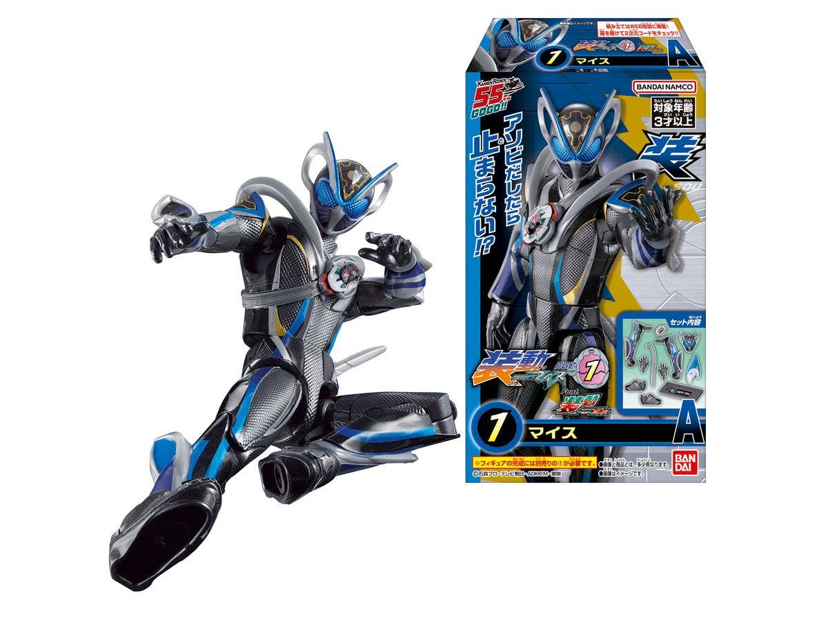 装動 仮面ライダーマイス EGZ1 Feat.装動 仮面ライダーゼッツ 1Box 12pcs