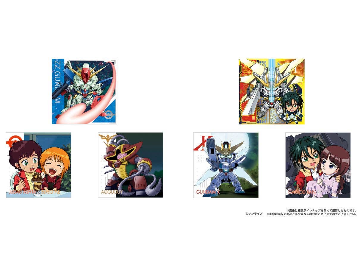 にふぉるめーしょん 機動戦士ガンダムシールウエハースvol.7 1Box 20pcs