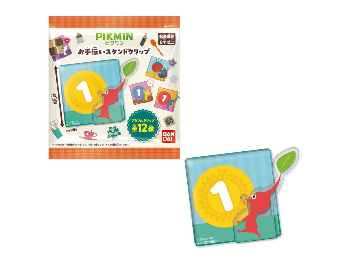 ピクミン お手伝いスタンドクリップ 1Box 14pcs