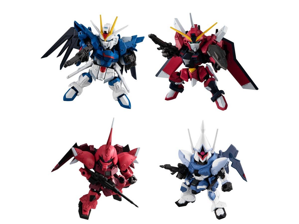 MOBILITY JOINT GUNDAM VOL.7 1Box 10pcs
