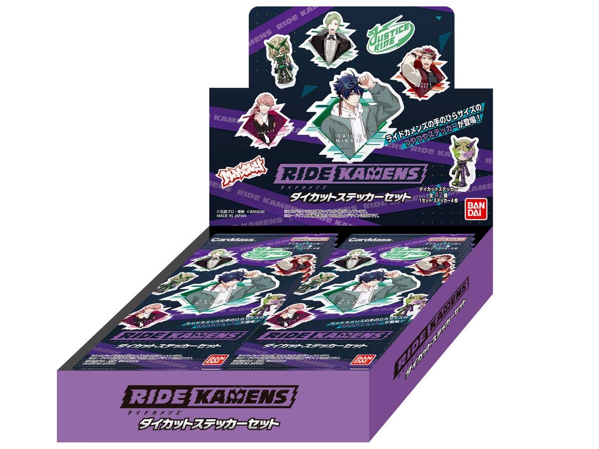 ライドカメンズ ダイカットステッカーセット (パック) 1Box 20pcs