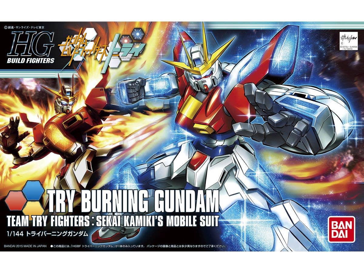 1/144 HGBF トライバーニングガンダム