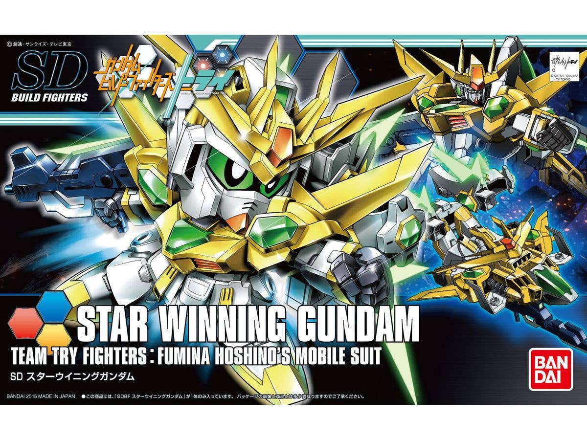 SDBF スターウイニングガンダム