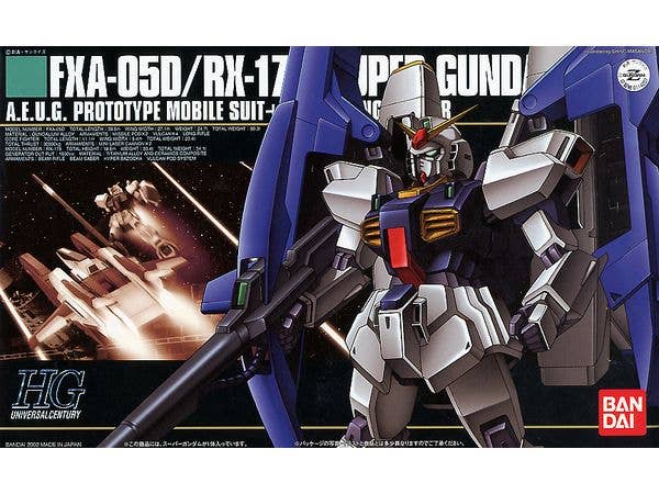 1/144 HGUC スーパーガンダム