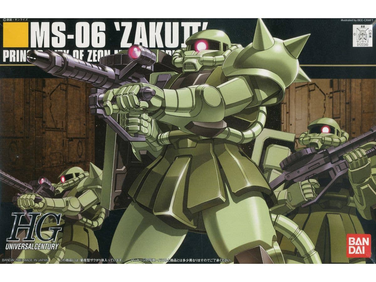 1/144 HGUC ザク 2 量産型