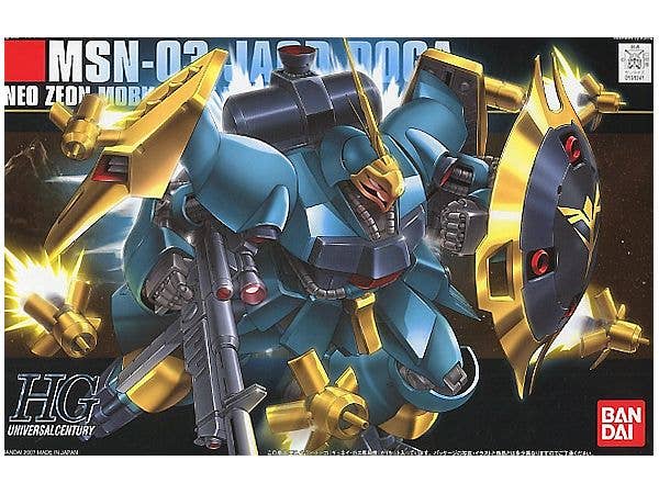 1/144 HGUC ヤクトドーガ (ギュネイ機)