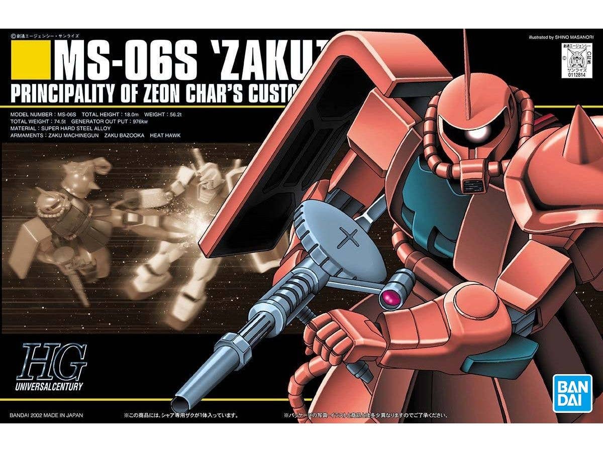 1/144 HGUC シャア専用ザク