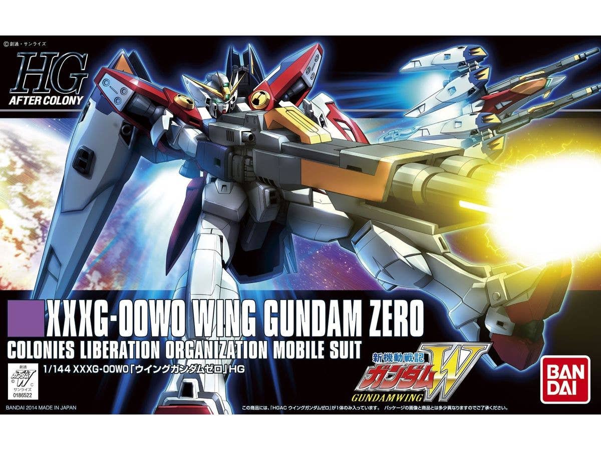 1/144 HGAC ウイングガンダムゼロ