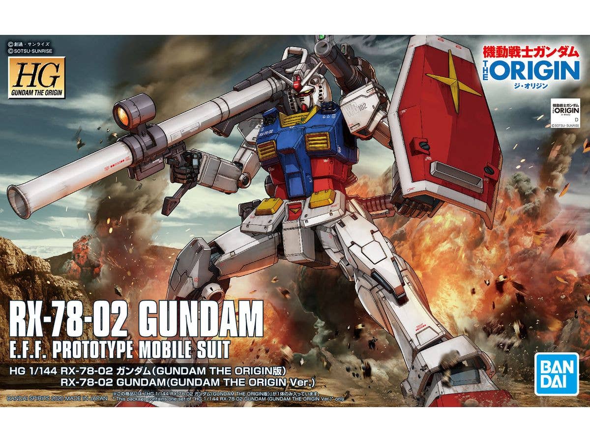 1/144 HG RX-78-02 ガンダム (GUNDAM THE ORIGIN版)