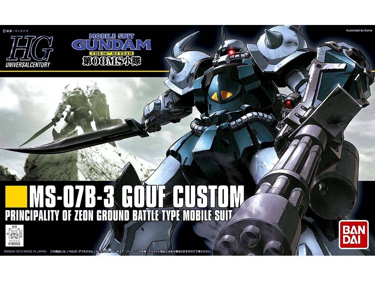 1/144 HGUC MS-07B3 グフカスタム