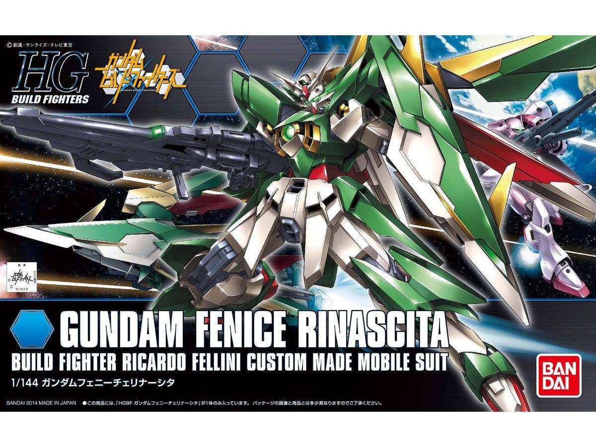 1/144 HGBF ガンダムフェニーチェリナーシタ