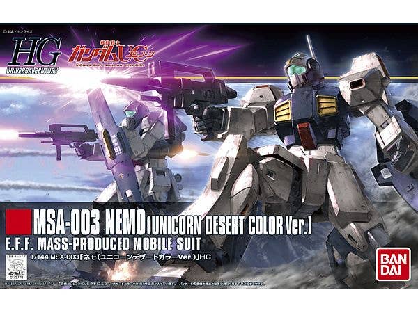 1/144 HGUC MSA-003 ネモ (ユニコーンデザートカラー Ver.)