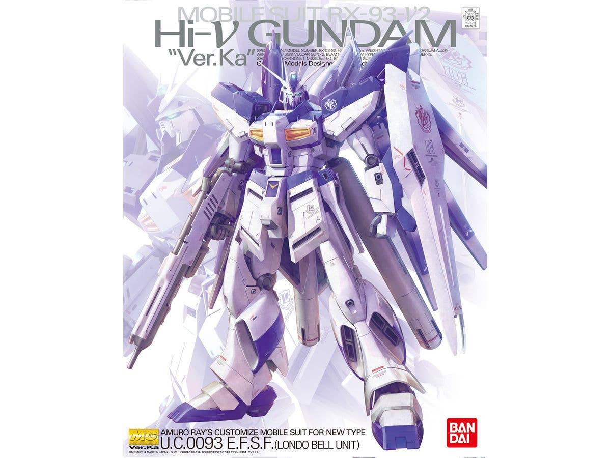 1/100 MG Hi-ニューガンダム Ver.Ka