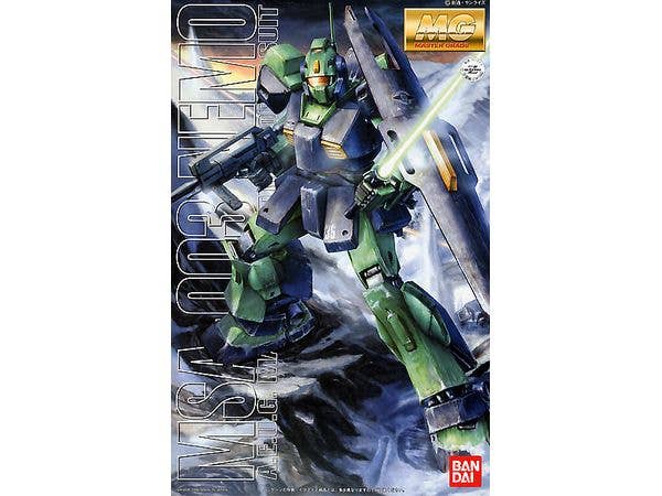 1/100 MG ネモ
