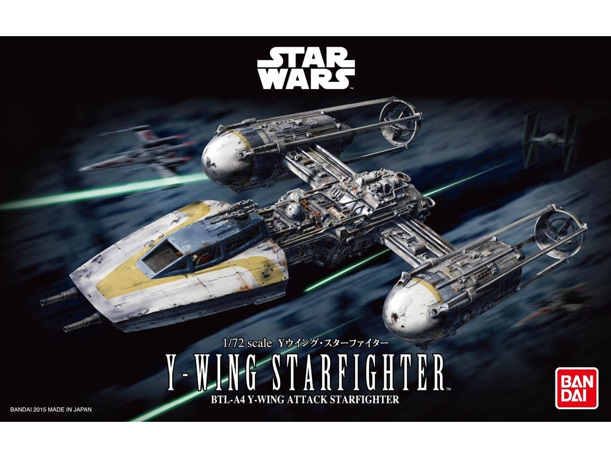 1/72 Yウイング･スターファイター(スター・ウォーズ/エピソード4)プラモデル