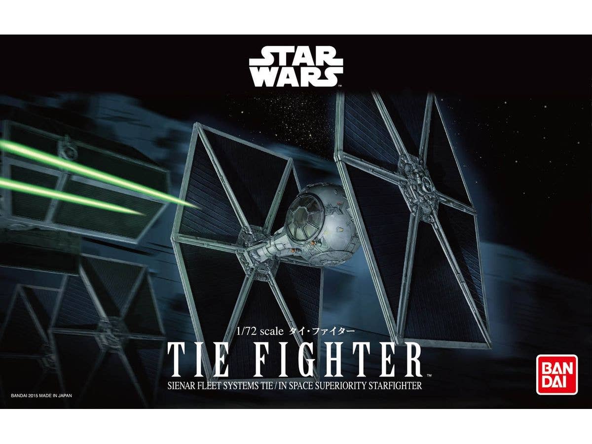 1/72 タイ・ファイター (スター・ウォーズ/エピソード4/新たなる希望) プラモデル