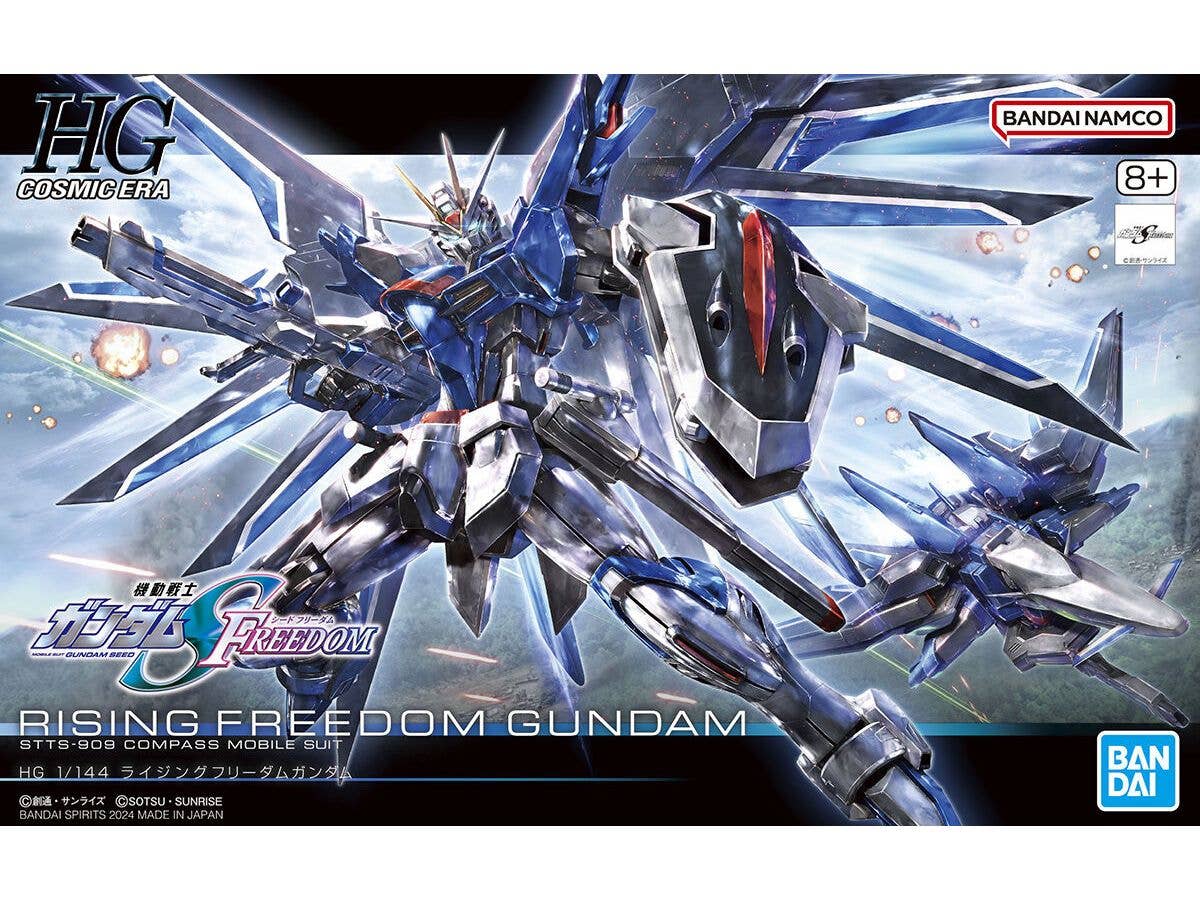 1/144 HG ライジングフリーダムガンダム