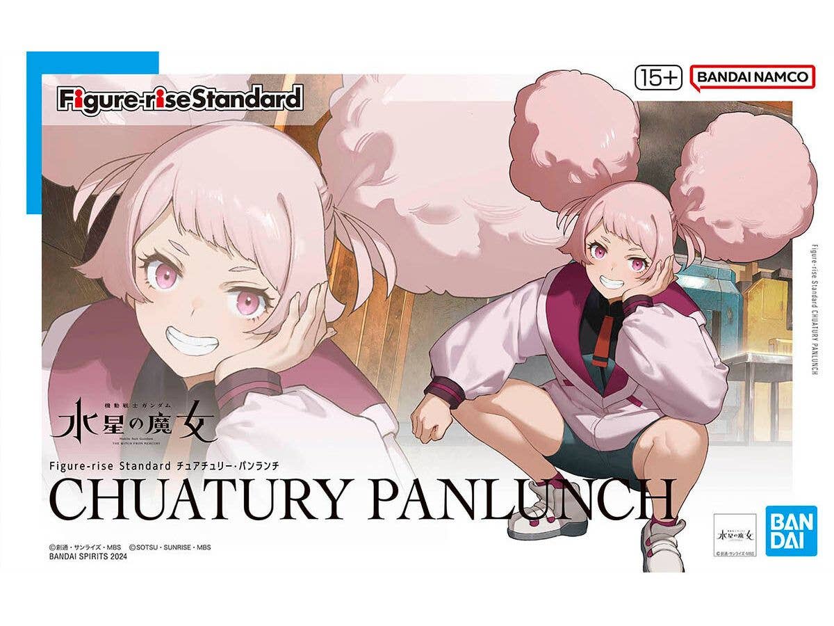 Figure-rise Standard チュアチュリー・パンランチ